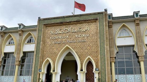 “الرباط-القضاء يحجز ملف موقع “تلكسبريس” للنظر في الدعوى والنطق بالحكم”
