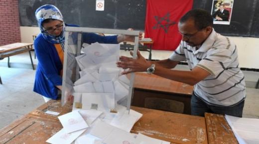 وزارة التعليم تستعد لانتخابات 16يونيو المقبل