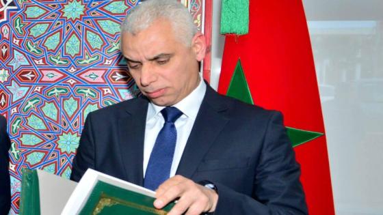 تعيين خالد آيت الطالب والياً على جهة فاس – مكناس
