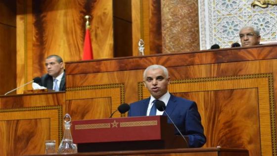 وزير الصحة يفضح تدخل برلمانيين لتنقيل الأطباء من المناطق النائية