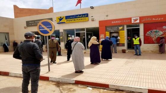 هذا تاريخ الحصول على الدفعة الثالثة من الدعم الاستثنائي وهذه شروطه