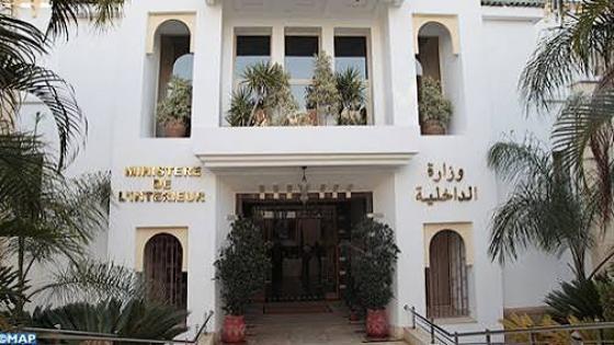 الداخلية تضع حدا لفوضى الجمعيات الرياضية و تفرض إجراءات تنظيمية صارمة