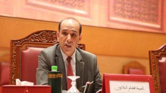 تعليمات رسمية لقضاة النيابة العامة من هشام البلاوي بخصوص جرائم الاموال