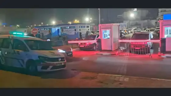 مصالح الأمن باكادير تتفاعل مع فيديو وتصدر بيان حقيقة