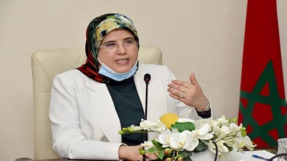 المصلي: استفادة حوالي 110 آلاف أرملة من برنامج دعم الأرامل إلى غاية نهاية مارس المنصرم