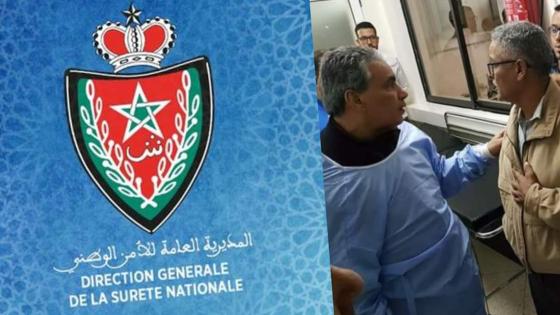 بلاغ من المديرية العامة للأمن الوطني حول حادث إطلاق النار بكلميم