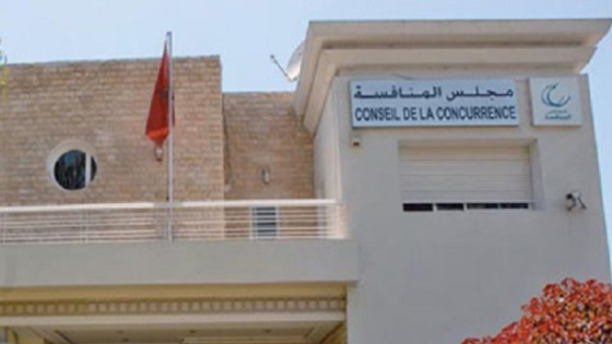 البرلمان يوافق على توجيه طلب إبداء رأي لمجلس المنافسة حول أسعار التعليم الخصوصي