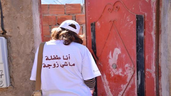 وزير العدل: زيجات القاصرين تتجه نحو الانخفاض سنة بعد أخرى