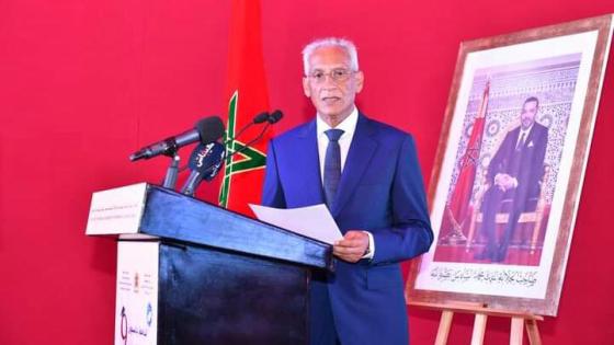 التامك بفتتح فعاليات الدورة التاسعة من برنامج الجامعة في السجون