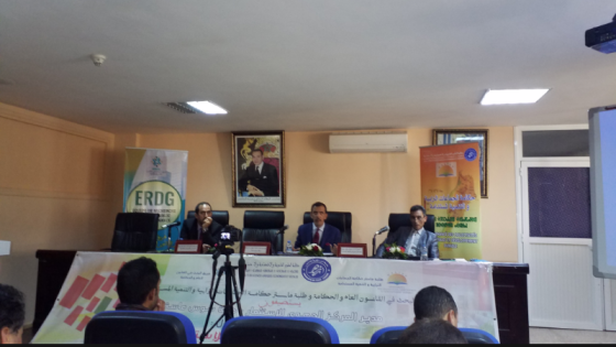 مائدة مستديرة حول حصيلة و أفق المراكز الجهوية للاستثمار.