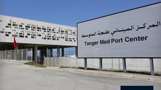 حجز مبالغ مهمة بالدرهم والعملة الصعبة بميناء طنجة المتوسط