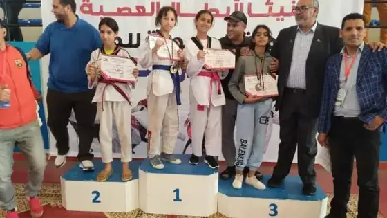عصبة سوس ماسة للتايكوندو تنظم بطولتها الجهوية .
