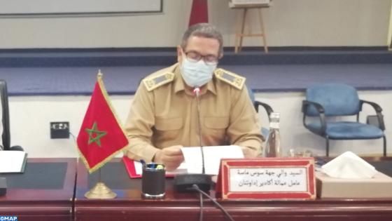 قرارات ” الترقية ” تغضب أعوان السلطة في أكادير