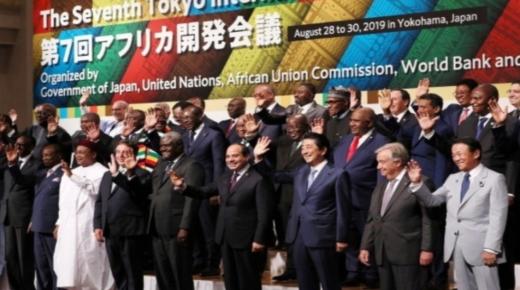 دول أفريقية تتضامن مع المغرب وتخفض مستوى مشاركتها في مؤتمر “تيكاد” بتونس