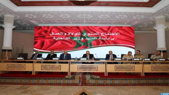 وزير الداخلية يعقد لقاء عمل مع ولاة الجهات وعمال عمالات وأقاليم وعمالات مقاطعات المملكة وولاة وعمال الإدارة المركزية