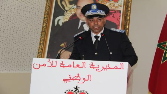 بالفيديو ، رئيس المنطقة الأمنية لإنزكان يستعرض الحصيلة الامنية