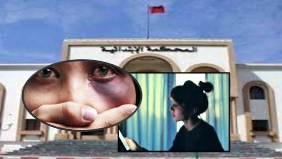 يهم النساء المعنفات ، النيابة العامة بابتدائية انزكان تضع منصة رقمية وأرقام هاتفية لتلقي شكاياتهن