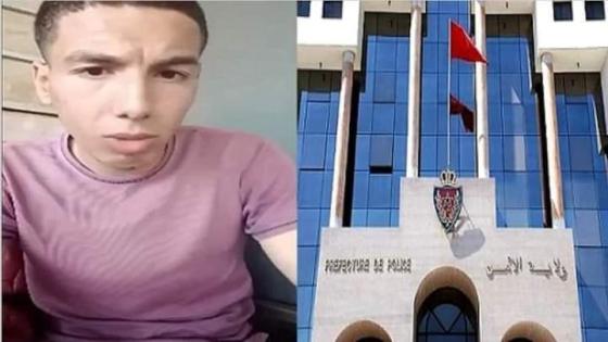 ولاية أمن البيضاء تصدر بيان حقيقة بخصوص ما ورد بمقطع فيديو لشاب أضرم النار في جسده بالهراويين