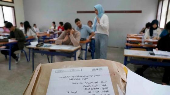 خطأ إداري بأكاديمية مراكش يكلف الدولة 40 ألف درهم ويضيع ثلاث سنوات من مسار تلميذة مغربية