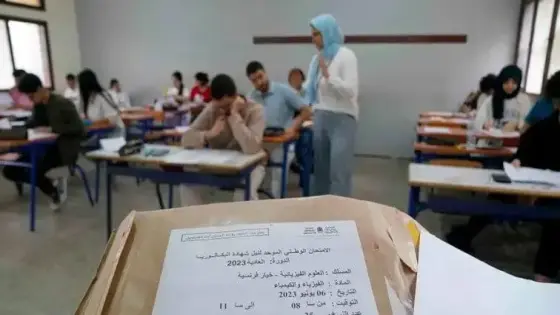 خطأ إداري بأكاديمية مراكش يكلف الدولة 40 ألف درهم ويضيع ثلاث سنوات من مسار تلميذة مغربية