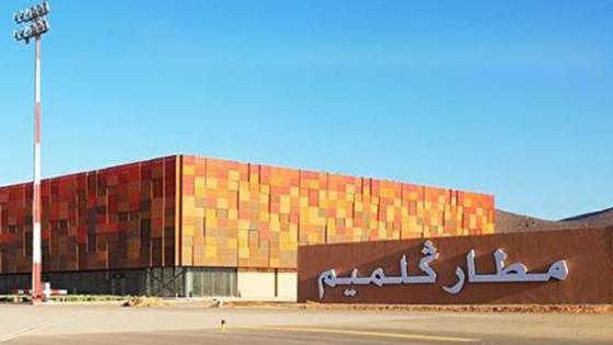المجلس الإقليمي لكلميم يصادق على اتفاقيتين في مجال تعزيز النقل الجوي