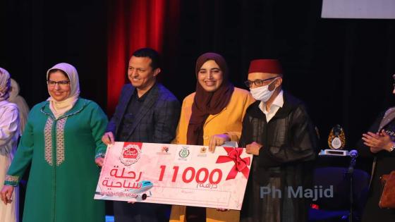 المركز الثقافي لايت ملول و المجلس البلدي يحتفلان بالمرأة الملولية