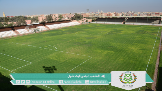 بعد وفاة مدربه بسكتة قلبية.. usmam أيت ملول يتعاقد مع الإطار الوطني غورة‎‎