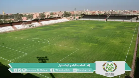 بعد وفاة مدربه بسكتة قلبية.. usmam أيت ملول يتعاقد مع الإطار الوطني غورة‎‎