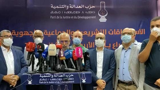 “العدالة والتنمية” يفقد أزيد من 4 آلاف مقعد في المجالس الجماعية