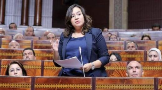 البرلمانية “إبتسام عزاوي” تساءل رئيس الحكومة حول اجلاء وتعويض المغاربة العالقين بالخارج .