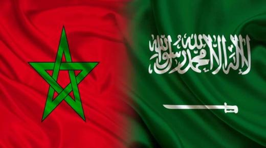 التحضير لقمة مغربية سعودية