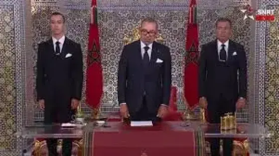 خطاب العرش 2025: نداء العرش… لبناء مغرب الإنسان