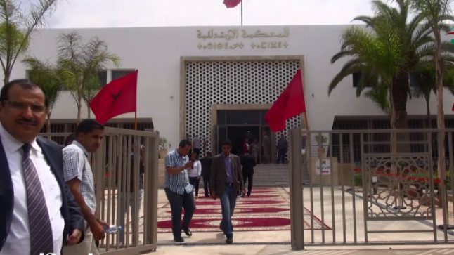 ” أوجار ” يدشن محكمة إبتدائية في أكادير