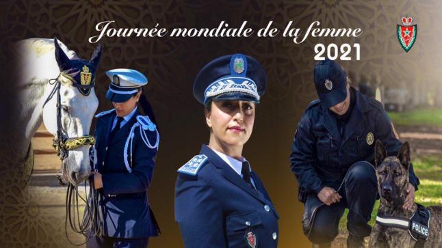 الأمن الوطني يكرم النساء الشرطيات في عيد المرأة العالمي