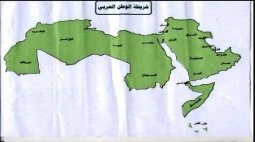بشكل رسمي ، جامعة الدول العربية تعتمد خريطة المغرب كاملة وتصدر مذكرة توصية في هذا الشأن