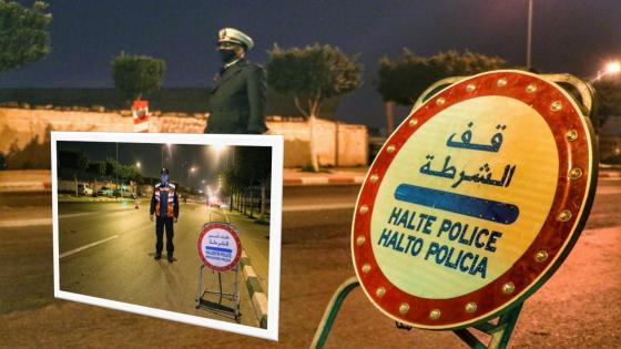 ليلة رأس السنة الجديدة .. المصالح الأمنية بانزكان ترفع درجة التأهب وتشدد المراقبة بالسدود الأمنية