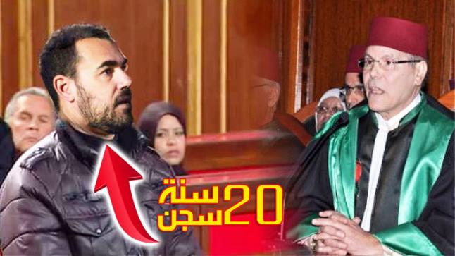 استئنافية الدار البيضاء تؤيد الحكم الابتدائي في حق الزفزافي ورفاقه وتبقي على 20 سنة
