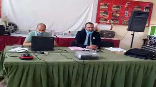 الرحال يجتمع برؤساء مراكز الامتحانات في أكادير