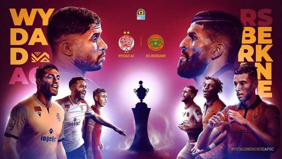 عاجل | ركلات الترجيح تمنح “كأس العرش” لنهضة بركان على حساب الوداد البيضاوي