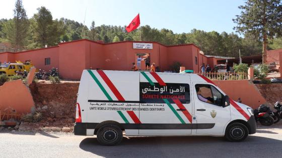 زلزال الحوز.. تنظيم عملية واسعة لإنجاز بطاقة التعريف الوطنية لفائدة ساكنة إقليم تارودانت