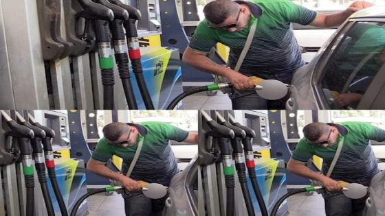 هذه الجهة هي المستفيدة من الزيادات الأخيرة في أسعار المحروقات