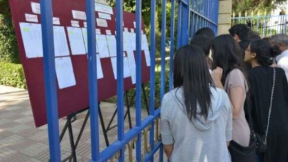 عطب تقني يؤخر نتائج الباك وموجة غضب في صفوف التلاميذ بأكادير
