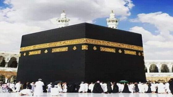 قرارٌ جديد من السعودية بخُصوص الحجّ لهذه السنة