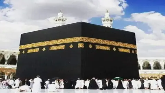 قرارٌ جديد من السعودية بخُصوص الحجّ لهذه السنة