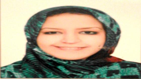 الحكامة الترابية: المتطلبات و المسار