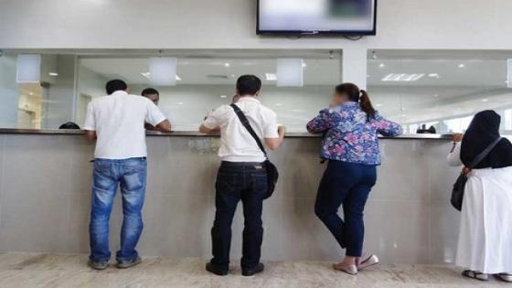 عاجل: عطلة استثنائية للإدارات العمومية بمناسبة عيد الفطر
