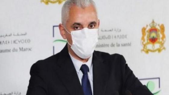 انزكان : اعفاء المندوب الإقليمي للصحة من مهامه