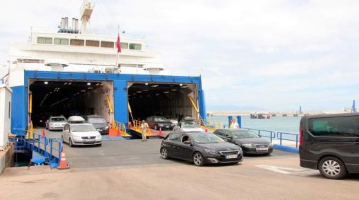مراسلة رسمية من وزارة الصحة عن شروط السفر عبر الرحلات البحرية بين المغرب وإسبانيا