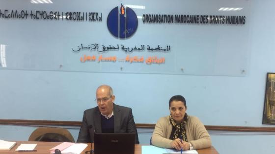 منظمة حقوقية تدعو الحكومة المقبلة إلى تعزيز واقع الحقوق والحريات