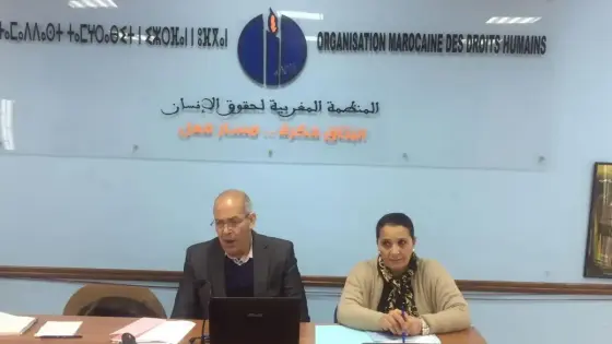 منظمة حقوقية تدعو الحكومة المقبلة إلى تعزيز واقع الحقوق والحريات